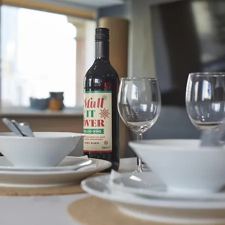 Hayy Luxury In Centre 4* 利兹